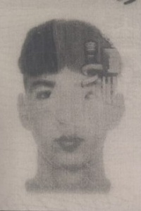 Oscar Peña